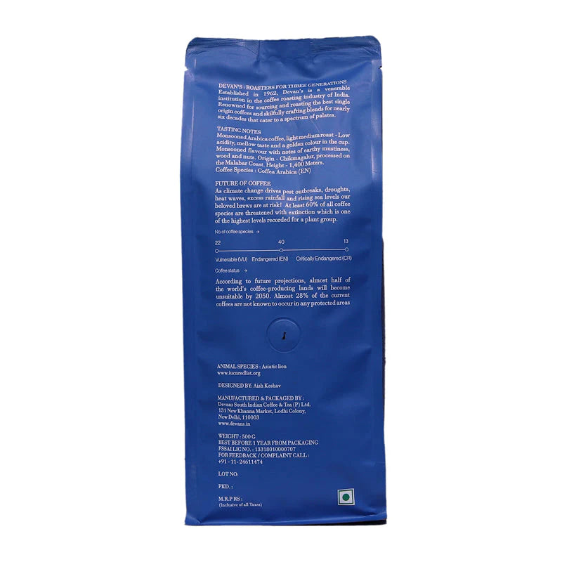 MONSOONED MALABAR - ARABICA AA