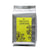 Kashmiri Kahwa tea (Indian Green Tea Mixed with Whole Spice)
